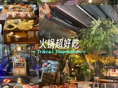 -城墙拐拐火锅(三峡广场黑金冠店)