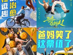 -SFC上影影城(美罗城店)