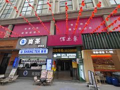 -佰迪乐KTV·大屏K歌(公园店)
