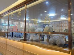-冬日中医馆(枋湖店)