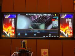 -星聚会KTV(苏州尹山湖歌林公园店)