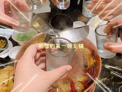 -鼎鼎有名(塘桥店)