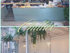-CHILLAX轻乐时(侨建·Hi City店)
