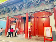 -北京国子监胡同