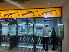 -中安射击运动俱乐部