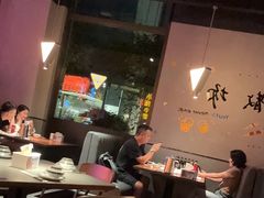 -蚝翅·海鲜粥·烧烤·羊肉季(鄞州万达店)