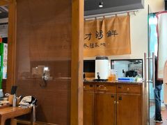 -李百蟹·江南蟹黄面·河景餐厅(夫子庙总店)