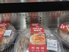-山姆会员商店(上海浦东店)