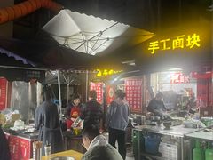 -海关荤豆花(洋河一路店)