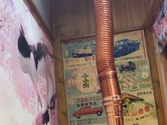 -牛也烧肉(摩尔城店)