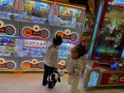 -奈尔宝家庭中心·亲子餐厅(苏州大悦城店)