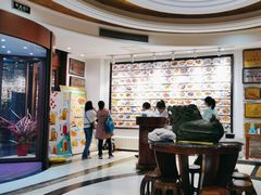-牟传仁饭庄(星海店)