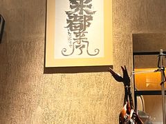 -朴墅(西湖青芝坞店·杭帮菜·家宴.14年的店)