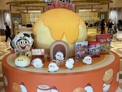 -上海神旺大酒店