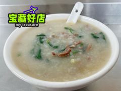 -银记肠粉店(北京路店)