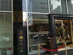 -上海大酒店(南京东路店)