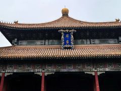 -北京国子监胡同