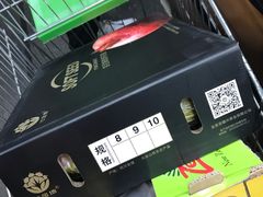 -鲜力达果品批发直销(青山店)