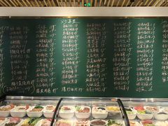 -金锅小厨(乐活街店)