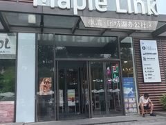 -熊叔熊婶面包房(团结湖店)