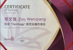 -洁铭新加坡医美