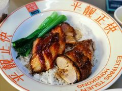 -肥韬茶餐厅(海上世界店)