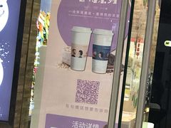 -太原茂业天地购物中心