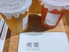 -煮叶(悠唐广场店)