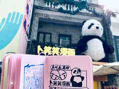 -广州西关永庆坊旅游区