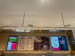 -Tims天好咖啡·贝果(豪威科技大厦店)