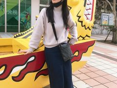 -国际通