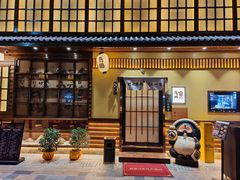 -鸟鹏烧鸟居酒屋(天河领展店)