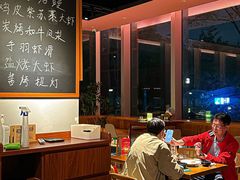-人间酒暖·Go blanc·烧鸟·深夜食堂(陆家嘴店)