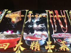 -钢管厂五区小郡肝火锅串串香(总店)