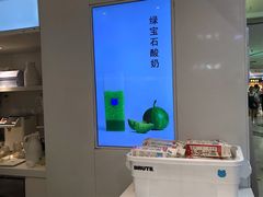 -兰熊鲜奶(西直门凯德mall店)