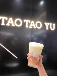-桃桃屿·潮牌酷银(世纪荟店)