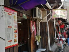 门面-嵊州特色小吃(萧山街店)