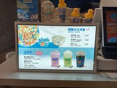 -DippinDots得意点(静安大悦城店)