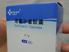 -王品台塑牛排(成都万象城店)