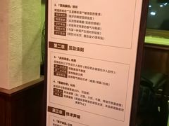 -MM·五声·音乐人与调酒师(西安路店)