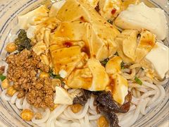 -多味居(剪子巷店)