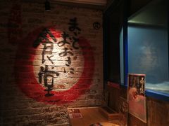 -京和风食堂·定食寿喜锅(保利樾广场店)