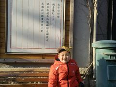 -民主路老街