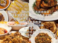 -郑庄脂渣海鲜楼(九水路店)