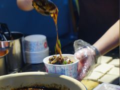 -捞沙巷