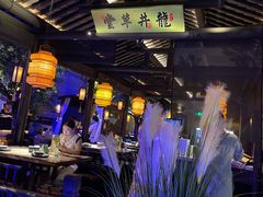 -绿茶餐厅(乐峰广场店)