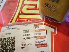-横店电影城(姜堰区东方不夜城店)