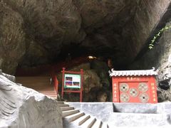 -神龙峡风景区