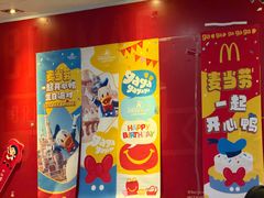-麦当劳(无锡滨湖万达店)