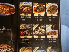 -老渔家鲜鱼轩(南浦横街店)